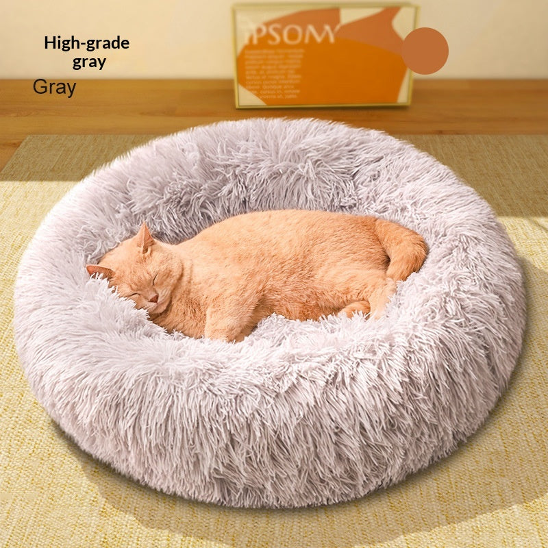 Warm Suede Sleeping Kennel Pad