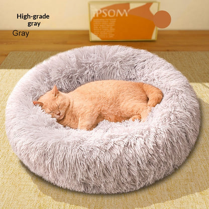 Warm Suede Sleeping Kennel Pad