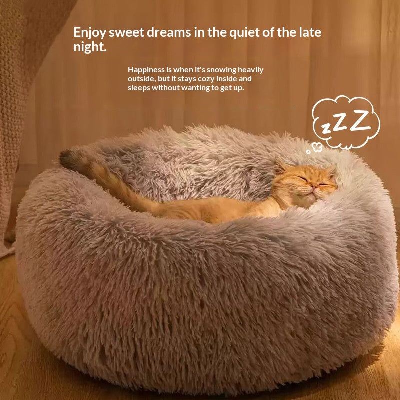 Warm Suede Sleeping Kennel Pad