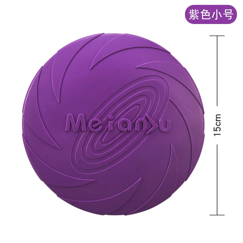 Meianu Dog Frisbee