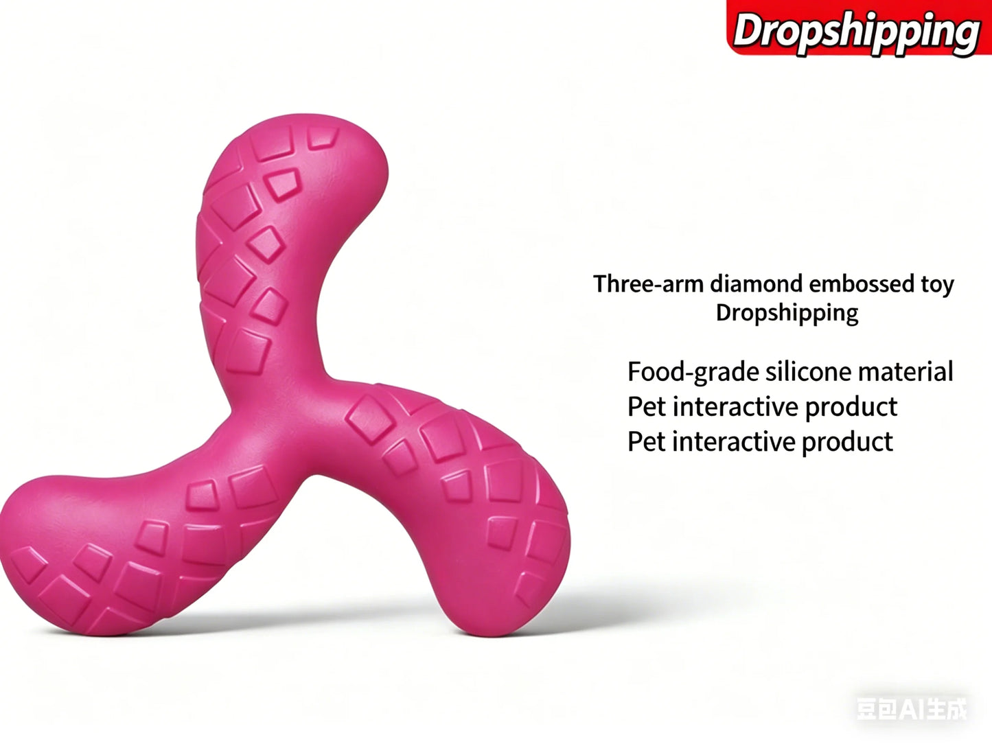 Durable Dog Frisbee