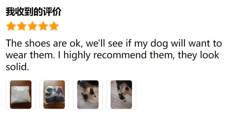 Waterproof Dog Boots